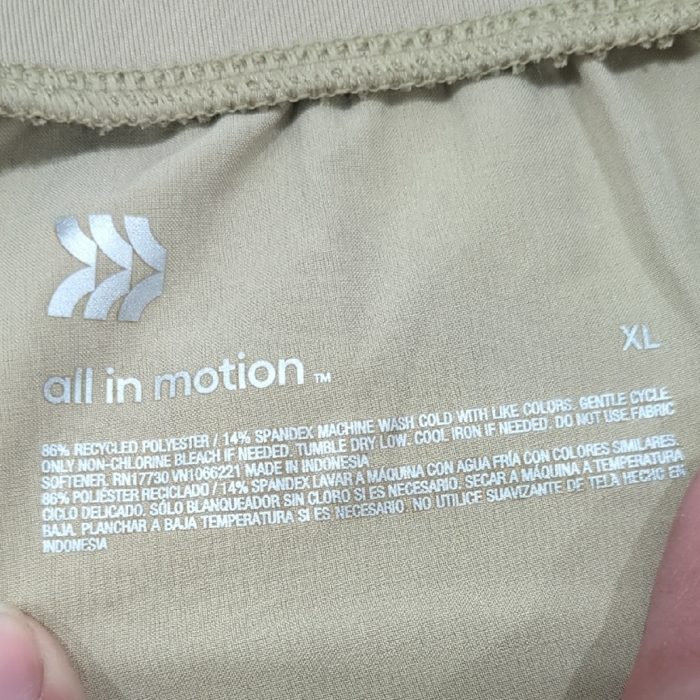 Beige Drawstring Shorts - Picture 7 of 15